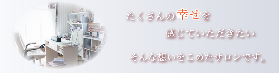 Nailroomfelice 館山市のネイルサロン